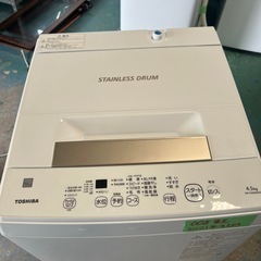 008 洗濯機 TOSHIBA AW-45ME8(KW)4.5kg 2021年製【美品】の画像