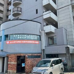 保存食あげますの画像
