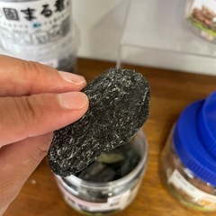 黒斧石の画像