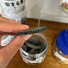 黒斧石の画像