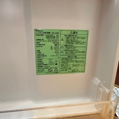 冷蔵庫とレンジの画像