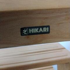 0807-105 3段折り畳みステップ 踏み台 脚立 HIKARI ヒカリ家具の画像