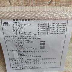 ダブルベッドの画像