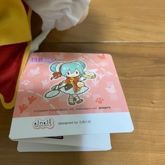 初音ミク　ふわぷち　ぬいぐるみの画像