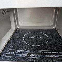 電子レンジ（パナソニック）の画像