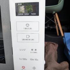 電子レンジ（パナソニック）の画像