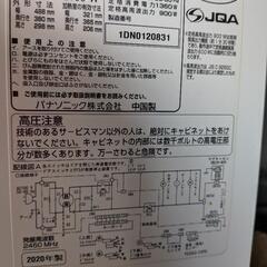 電子レンジ（パナソニック）の画像