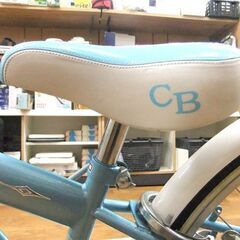 22インチ 子供用 自転車 ６段変速 カゴ 鍵付き ライト付き casta Blanca 女の子 札幌市厚別区 厚別店の画像