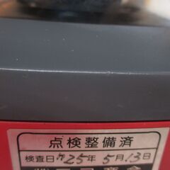 PENTAX PLP-60A レーザーレベル 中古品 受光器付【ハンズクラフト宜野湾店】　の画像