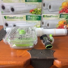 FoodSaver フードセーバー FM2000 黒 真空パック機　取扱説明書付の画像