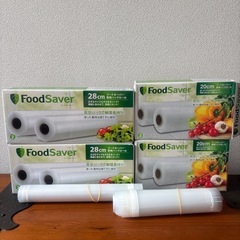 FoodSaver フードセーバー FM2000 黒 真空パック機　取扱説明書付の画像