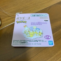 【新品未使用品】ポケモン ジラーチ ポケピース クッション 星型の画像