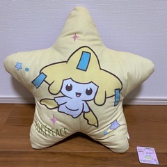 【新品未使用品】ポケモン ジラーチ ポケピース クッション 星型の画像