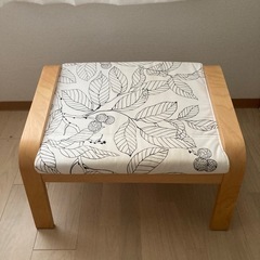 IKEA イケア　ポエング　POANG 限定カバー　オットマン付きの画像