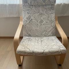 IKEA イケア　ポエング　POANG 限定カバー　オットマン付きの画像