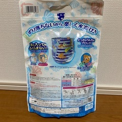 moony 水あそびパンツ L (9-14kg) 新品・未使用品の画像