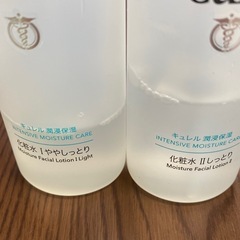 キュレル 化粧水の画像