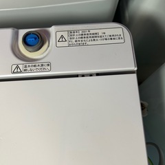 2021年製 ハイセンス製の洗濯機「HW-T45F」の画像