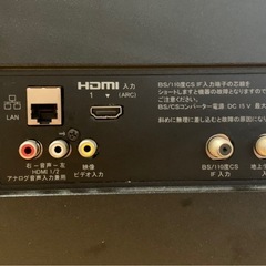 SONY KJ-32W730E 32インチテレビ　の画像