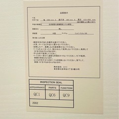ニトリ ホワイト テーブル 幅100cm 奥行き59cm 高さ72cmの画像