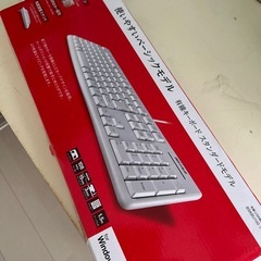 バッファロー　有線キーボードスタンダードタイプの画像