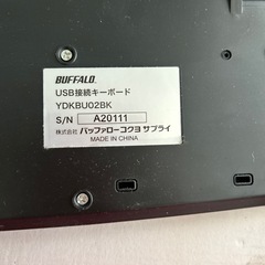 バッファロー　有線キーボードスタンダードタイプの画像