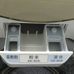 SHARP　全自動洗濯機　9.0㎏　2020年製　ES-GV9D-Nの画像