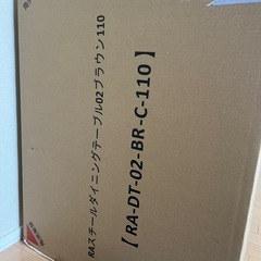 ダイニングテーブルの画像
