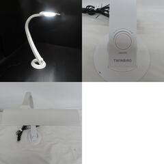 TWINBIRD (ツインバード) LEDデスクライト【中古】 【コンプオフ金沢野々市店】の画像