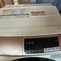 2018年製 日立電気洗濯乾燥機 BD-SV110BLの画像