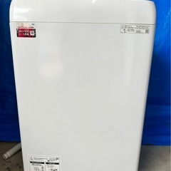 SHARP 洗濯機 ES-GV7E 7kg 2021年製 引き取り希望の画像