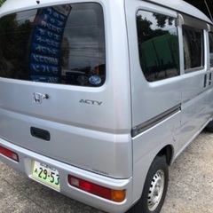 20年式　アクティバン　オートマ　車検8年10月の画像