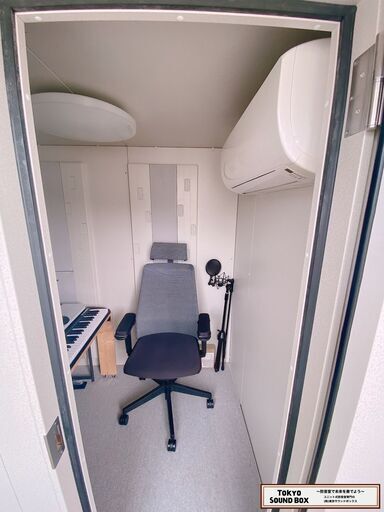 ヤマハアビテックスセフィーネNS 1.5畳 -35db 中古防音室 東京都から！