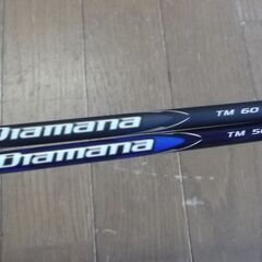 新品同様QI35MAX★おまけシャフト2本付の画像