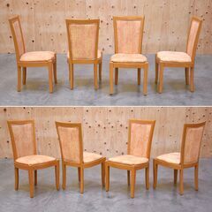 ≪yt1994ジ≫ 4人用ダイニングセット 幅約150cm テーブルx1台 チェアx4脚 5点セット PAKSNWI おしゃれ/上品/モダン/中古家具/宮城県仙台市 70731-02の画像