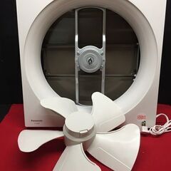 【リサイクルストアスターズ吉野店】【美品・保管品】Panaonic パナソニック FY-30P6 換気扇の画像