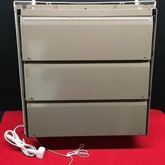 【リサイクルストアスターズ吉野店】【美品・保管品】Panaonic パナソニック FY-30P6 換気扇の画像