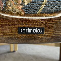 karimoku ダイニングチェア コロニアル 1脚 椅子 ファブリック アームレスチェア カリモク 店頭引き渡し歓迎 札幌市手稲区の画像