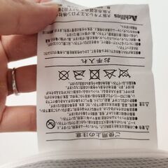 三つ折りマットレスの画像