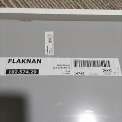 美品 IKEA FLANKNAN 折り畳み 姿見の画像