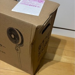 【2台セット】 サーキュレーター 扇風機 DC 風量6段階調節　360度首振り リモコン付の画像