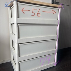 4段ケース（未使用ローラー付）の画像