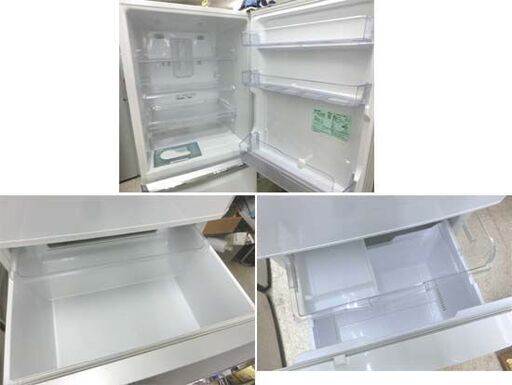 MITSUBISHI 3ドア 冷蔵庫 2014年製 335L MR-C34Y 白 ホワイト 300L 