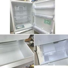 MITSUBISHI 3ドア 冷蔵庫 2014年製 335L MR-C34Y 白 ホワイト 300Lクラス 自動製氷 ホワイト 三菱 札幌 西野店の画像