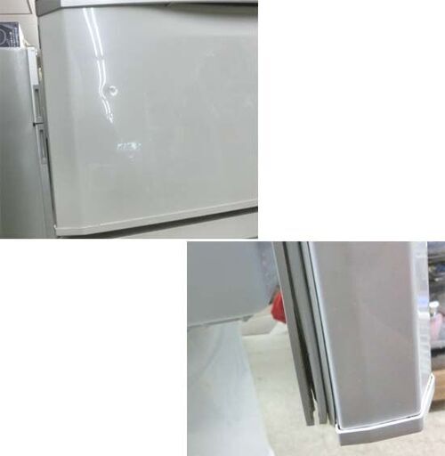 MITSUBISHI 3ドア 冷蔵庫 2014年製 335L MR-C34Y 白 ホワイト 300Lクラス 自動製氷 ホワイト 三菱 札幌 西野店