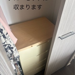 4段ケース（未使用ローラー付）の画像