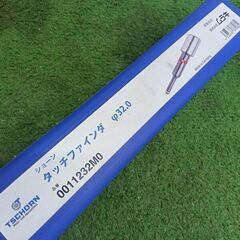 ムラキ 0011232M0 タッチファインダ φ32【野田愛宕店】【店頭取引限定】【中古】管理番号：IT3QKSB8O1YOの画像
