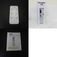 加湿除湿器 HOMERS ハイブリッド式加湿器 SP-21【中古】 【コンプオフ金沢野々市店】の画像