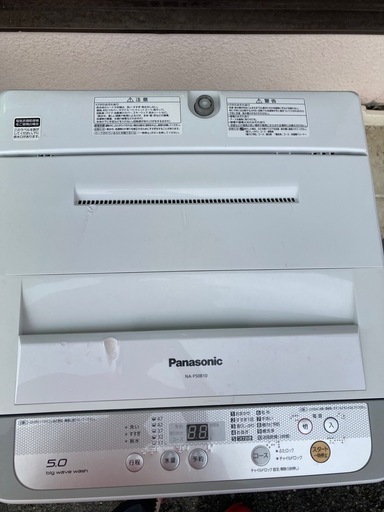 Panasonic パナソニック 5kg洗濯機 NA-F50B14 中古 リサイクルショップ