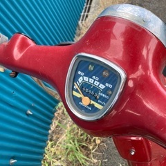 🍒珍しい希少なカブ、C50-065048メーター35453あかの画像